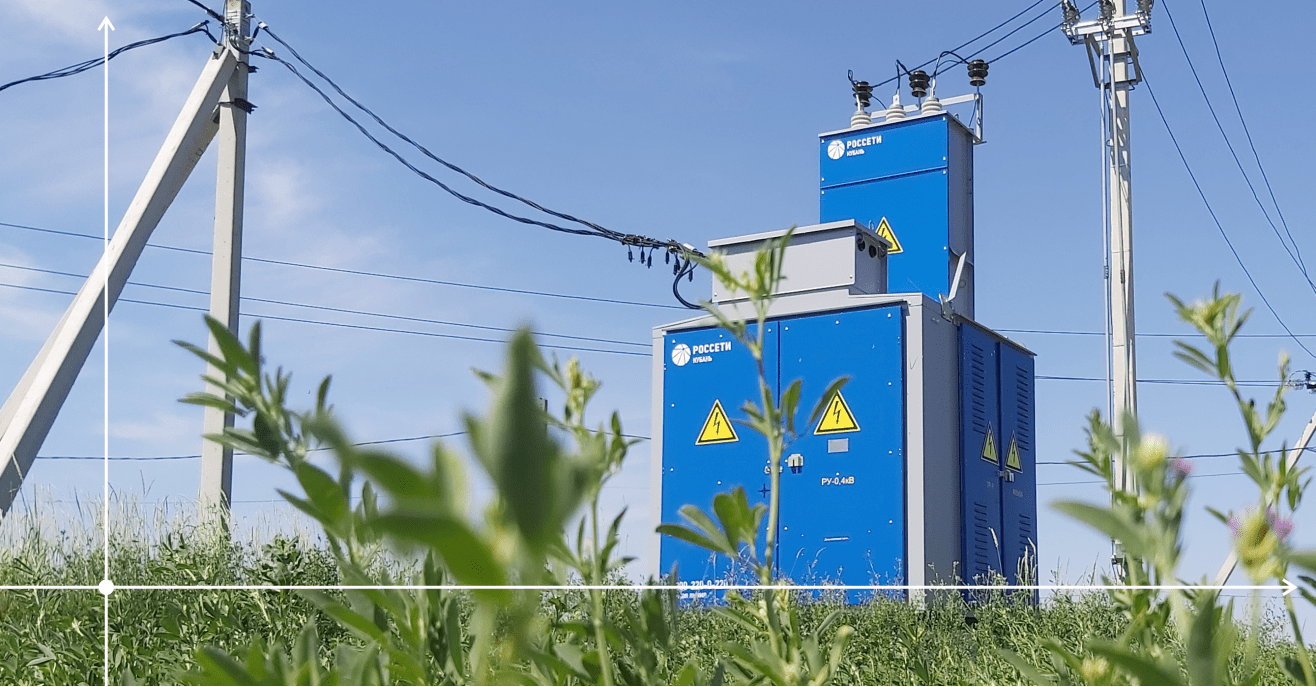 Технологическое присоединение к электрическим сетям